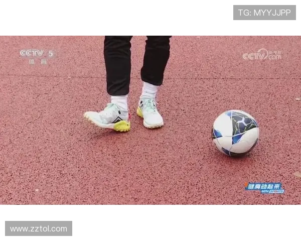 [健身动起来]刘英带来基础球感训练：传球和停球.